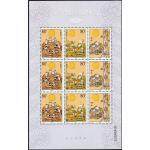 2002-20 中秋节加字小版邮票