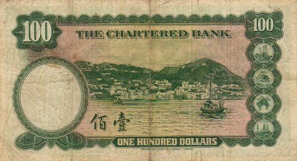 香港Pick0661959.4.9年版100Dollars纸钞