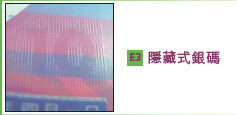 香港Pick401a2007.4.1年版10Dollars纸钞133x66