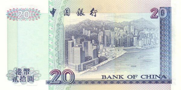 香港Pick329a1994.5.1年版20Dollars纸钞143x71.5