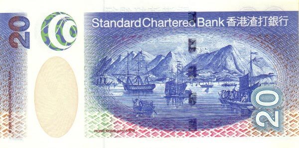 香港Pick2912003.7.1年版20Dollars纸钞