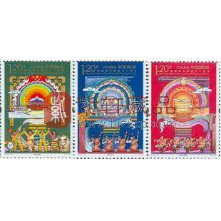 2011-13 西藏和平解放60周年