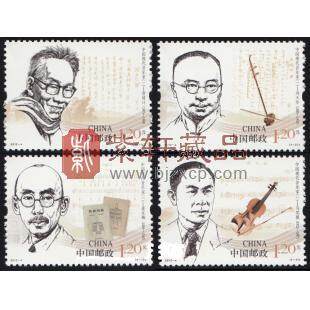 2012-4 中国现代音乐家（一）