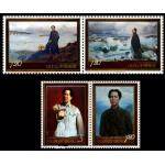 2013-30 《毛泽东诞辰120周年》 纪念邮票（单枚）