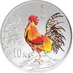 2005中国乙酉（鸡）年金银纪念币1盎司圆形...