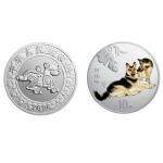 2006中国丙戌（狗）年生肖纪念币1盎司圆形...