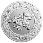 2006中国丙戌（狗）年生肖纪念币1盎司圆形银质彩色纪念币