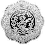 2004中国甲申（猴）年金银纪念币1盎司梅花形银质纪念币