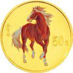 2002中国壬午（马）年金银纪念币1/10盎司圆形彩色金币