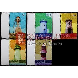 香港灯塔邮票（2010年）