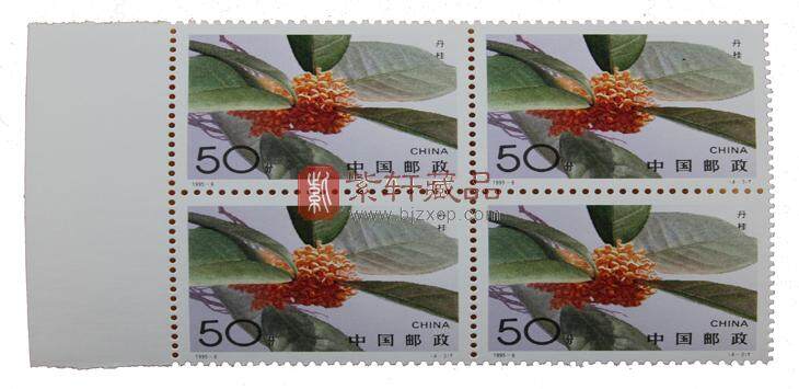 9-1【1994年生産】㨂選洁白　玉版 　超級　棉料　尺八屏　安徽省【100枚】 Singapore Bird 1976 $1 Auspicious Solid Number A/69 888888