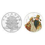 2001年中国京剧艺术《将相和》彩色金银纪念币（第3组）1盎司彩色纪念银币