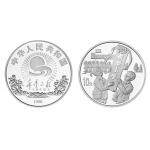 1999年希望工程10周年纪念银币1盎司圆形...
