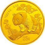 1997版熊猫金银铂及双金属纪念币1/4盎司圆形金质纪念币