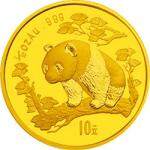 1997版熊猫金银铂及双金属纪念币1/10盎司圆形金质纪念币
