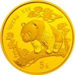 1997版熊猫金银铂及双金属纪念币1/20盎司圆形金质纪念币