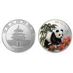 1997版熊猫金银铂及双金属纪念币1盎司圆形...