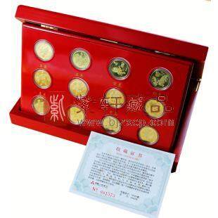 【木盒装 镂空设计 十二枚】十二枚生肖纪念币套装 生肖流通纪念币