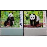 特528 动物邮票-大熊猫（2009年）