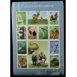 2000-3 国家重点保护野生动物（I级）（...
