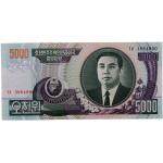 朝鲜流通钞 面值5000（单张）