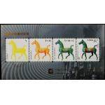 中国2003第十六届亚洲国际邮票展览--叠色...
