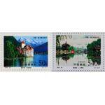 1998-26 瘦西湖和莱芒湖（T）（中国与瑞士联合发行）