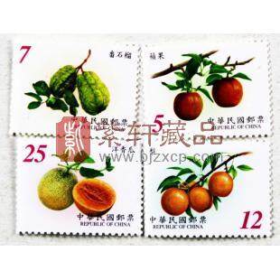 常118 水果邮票（第1组）（2001年）