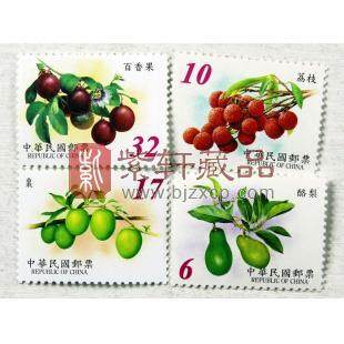 常118 水果邮票（第3组）（2002年）