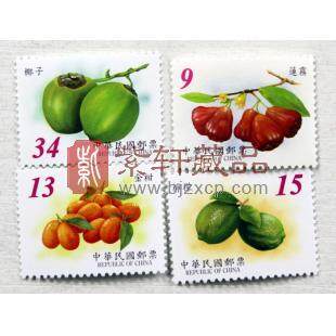 常118 水果邮票（第4组）（2003年）