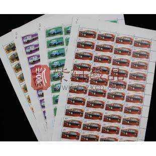 1996-16 中国汽车（T）整版票