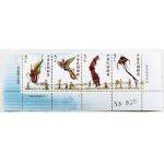 特425 风筝邮票（2001年）