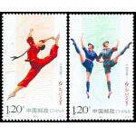 2010-5 中国芭蕾-红娘子军（T）