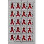 2003-24 世界防治艾滋病日 大版票