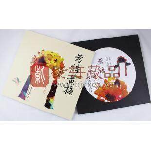 《莺语黄梅》 黄梅戏 特种邮票中国集邮总公司珍藏册