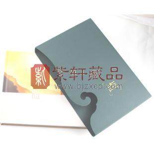 2014-20  长江 含长卷中国集邮公司邮册