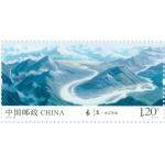 2014-20  长江  单套邮票