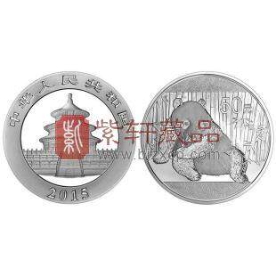 2015年熊猫155.52克（5盎司）圆形精制银质纪念币