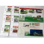 公共交通工具 HK1003 香港巴士邮票+小...