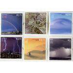 香港天气现象邮票（香港飞龙特殊位置）（2014年）