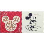 2015年 《迪士尼》个性化邮票（单张）