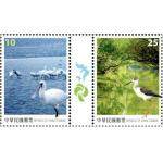 特622 同心护生态 台北2015年第30届亚洲国际邮展邮票  单套