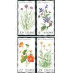 特626 香草植物邮票 单套