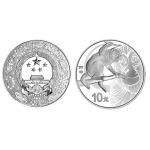 2016丙申（猴）生肖1盎司 银币