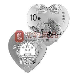 2016年 单银30克 吉祥文化银质纪念币（二）（并蒂同心）