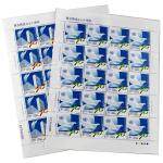 2015-24 联合国成立七十周年 整版邮票