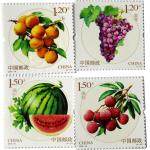 2016-18 水果（二）单枚邮票
