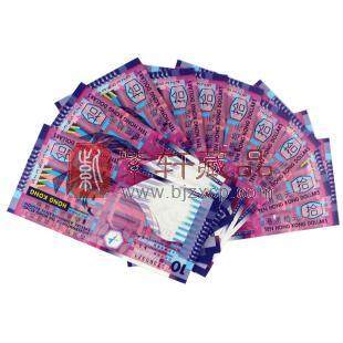 香港回归十周年10元 纸质流通纪念钞 十连号
