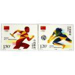 2016-20 《第31届奥林匹克运动会》单枚邮票