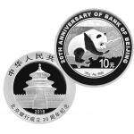 北京银行成立20周年熊猫加字 30克圆形银质...